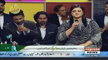 Khabardar with Aftab Iqbal - 11th August 2018