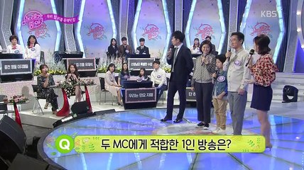 노래가 좋아.E75.180519.450p part 1/2