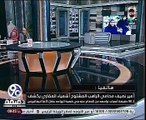 دفاع الراهب المشلوح: غدا تجديد حبس المتهم أشعياء المقارى