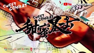 【甜蜜暴击】花絮：鹿晗捡到钱笑得像个孩子！| Sweet Combat - Luhan Behind the Scenes