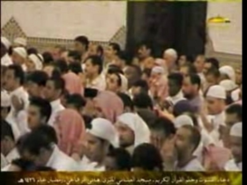 مؤثر الشيخ هاني الرفاعي رمضان