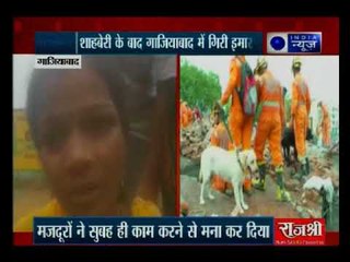 दिल्ली-एनसीआर में इमारतें गिर रही हैं, लोग मर रहें हैं, आखिर कितनी हैं  मौत की ऐसी इमारतें?