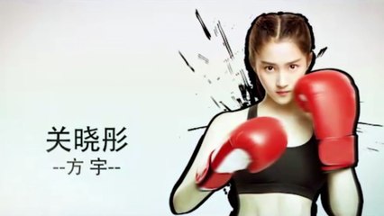 【甜蜜暴击】开学啦！主角大亮相之方宇来了 | Sweet Combat