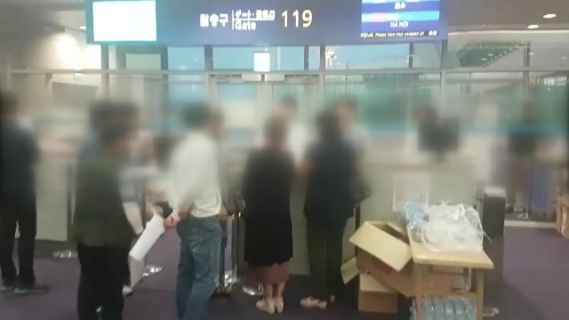 비행기 고장으로 잇따라 항공편 취소...탑승객 불편 / YTN