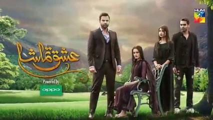 Ishq Tamasha | Episode 23 | Hum Tv Drama | 12 August 2018