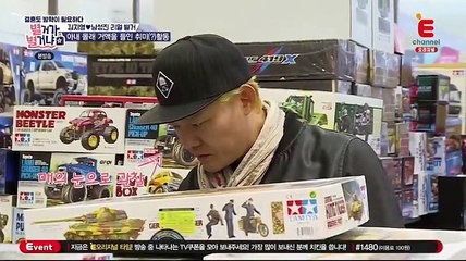 별거가 별거냐.E11.170610.-2-