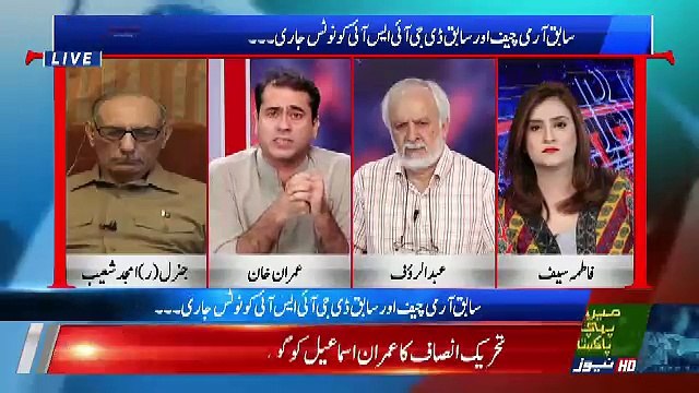 Nawaz Sharif Ke Jahaz Mein Mojood Sahafi Aaj Kal Kya Kar Raha hai ?? Anchor Imran Khan Tells.