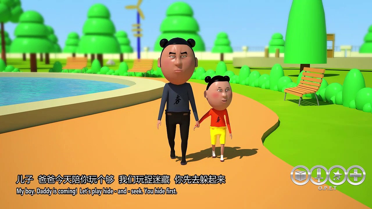 【FOOL ME AGAIN 2】(Eng Sub) 048_Daddy is Coming_Dirty Animation_No Ads