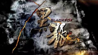 【黑狐】第34集 张若昀、吴秀波出演 文章监制《雪豹》姊妹篇 | Agent Black Fox