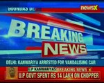 UP government's splurge on Kanwariyas exposed; 14 lakh spent on showering petals on them