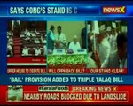 Triple Talaq bill to be tabled in Rajya Sabha after Cabinet approves amendments