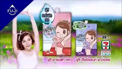 เกมเสน่หา EP1-2  Full HD ย้อนหลัง วันที่ 25 มิ.ย. 61