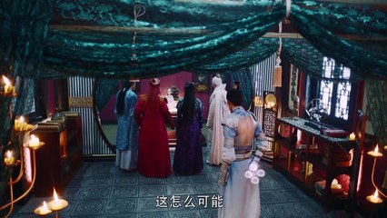 【玄门大师】第44集预告 昆仑彻底黑化 | The Taoism Grandmaster