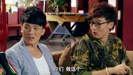 [都市愛情爆笑偶像劇] 愛情公寓三 第23集