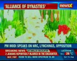 PM Modi breaks silence; speaks on NRC, lynchings, opposition