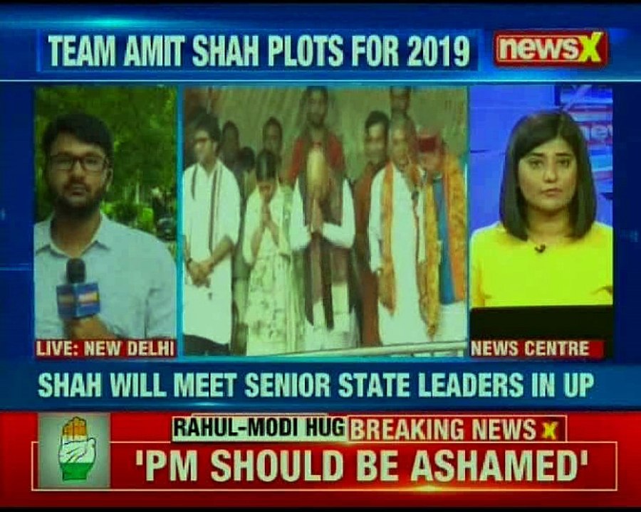 BJP to chalk out strategy for 2019 elections; A...