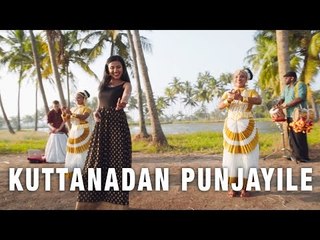 Kuttanadan Punjayile - Kerala Boat Song (Vidya Vox English Remix) # Zili music company !