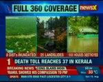 Kerala Flood: Rahul Gandhi writes to PM Modi for funds; Idduki & Wayand on red alert till August 14