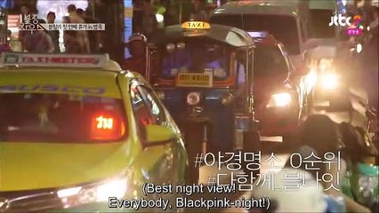 Blackpink House: Let's Go to Thailand 🇹🇭