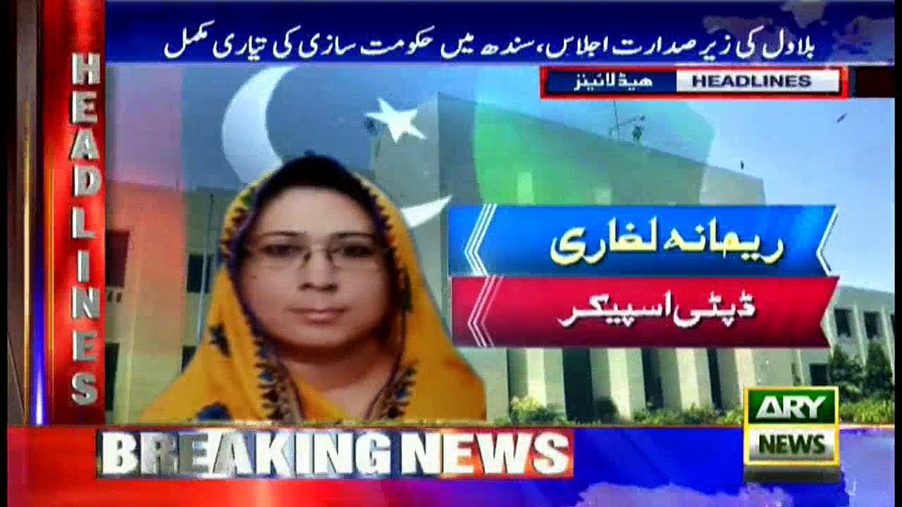 Headlines 1000 12th August 2018