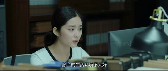 《骨语》06 I Bone language 06