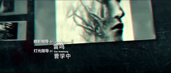 《骨语》05 I Bone language 05