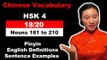 HSK 4 Course - Complete Mandarin Chinese Vocabulary Course - HSK 4 Full Course - Nouns 181 to 210