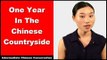 One Year in the Chinese Countryside - Intermediate Chinese Listening Practice | Chinese Conversation