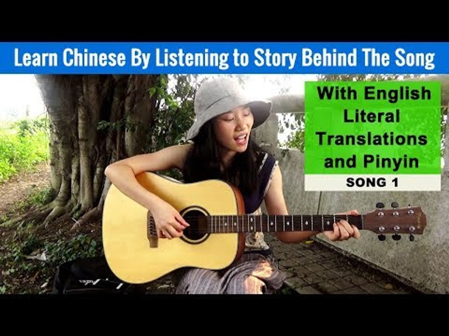 ⁣Learn Chinese Through Songs / Song 1 - Intermediate Chinese Listening | Chinese Conversation