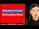 Mandarin Corner - Chinese Listening Practice with Free PDF and Mp3