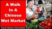 A Walk in a Chinese Wet Market - Intermediate Chinese Listening Practice | Chinese Conversation