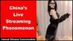 China's Live Streaming Phenomenon - Intermediate Chinese Listening Practice | Chinese Conversation