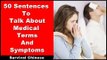 Being Sick in Chinese - Chinese Medical Terms - Chinese Medical Vocabulary | Intermediate Chinese