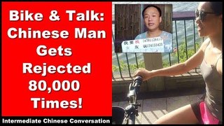 Man Rejected 80,000 Times - Intermediate Chinese Listening Practice | Chinese Conversation | HSK 3