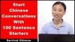 Beginner Chinese Conversation With 100 Sentence Starters - Beginner Chinese Course - HSK 1 - HSK 2