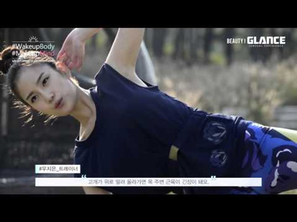 [장희령과 함께 배우는 모닝 필라테스] 닐링 암스 오버헤드 앤 닐링 사이드 스트레치 편