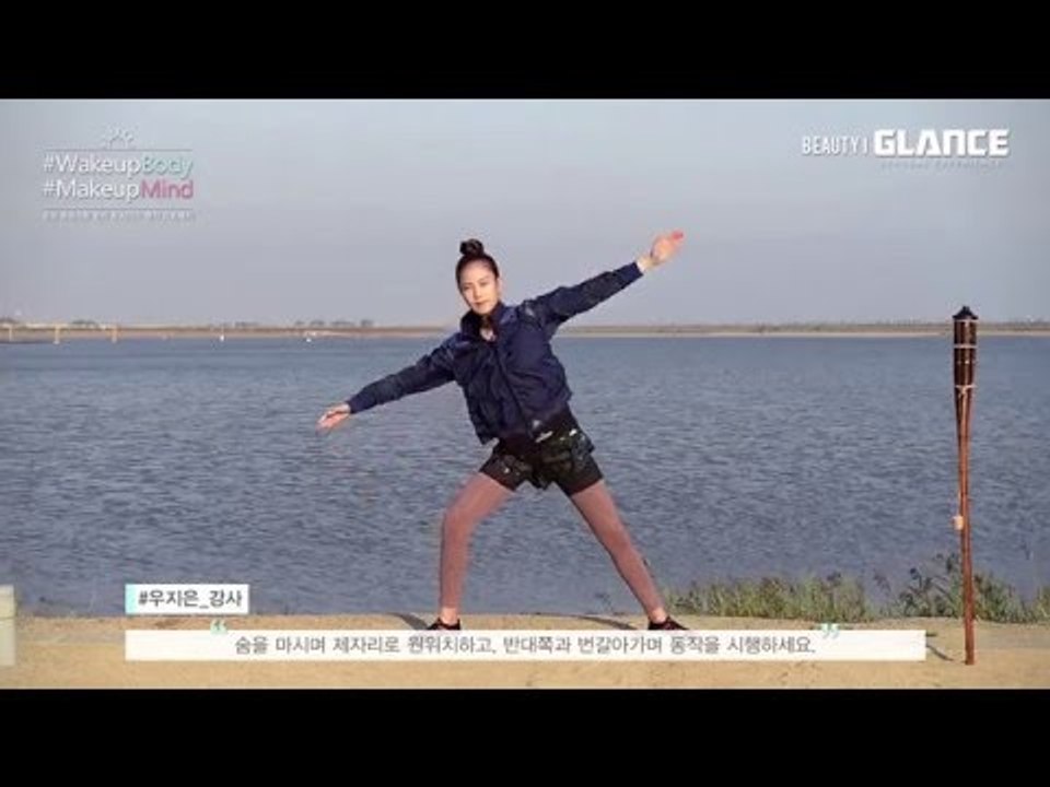 [장희령과 함께 배우는 모닝 필라테스] 히프 트위스트 런지 앤 사이드 런지 스트레치 편
