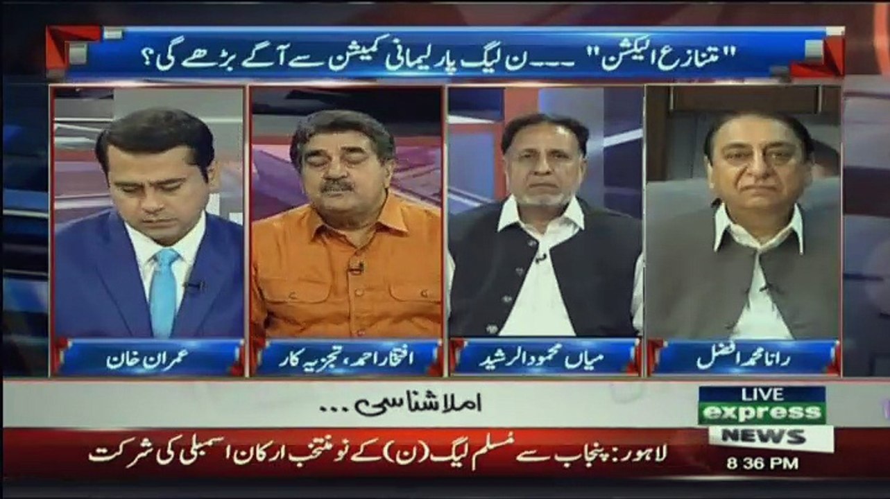 Takrar - 13th August 2018