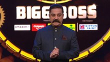 110818BB1