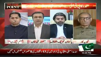 Ali Muhammad Khan befitting Reply to Anchor Mansoor Ali Khan