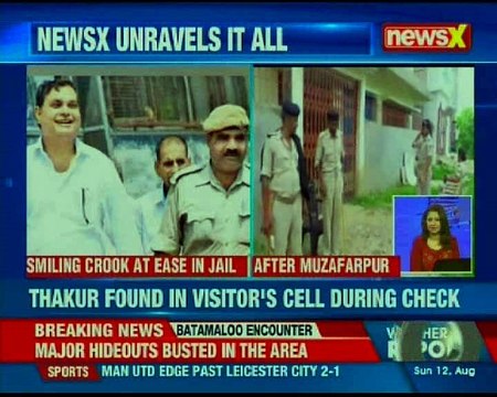 Another horror shelter home in Patna exposed; Bihar police conducted raids on jails yesterday