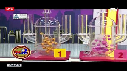 PCSO 4 PM Lotto Draw, August 12, 2018