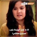 إذا فاتك مشاهدة مسلسل #احلام_مراهقتين4 على شاشتنا يمكنكم الإستمتاع بمشاهدته من جديد على تطبيق #وياك اضغط الرابط في الأسفل واستمتع رابط المشاهدة :  Z5 Weyya