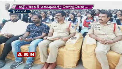 TS Police Conducts Awareness Program on Protection of Children from sexual offences