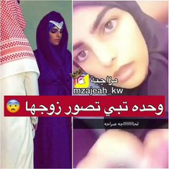 فيديو سارة الودعاني تتعرض لموقف مزعج في الطائرة.. وهذا رد فعلها!
