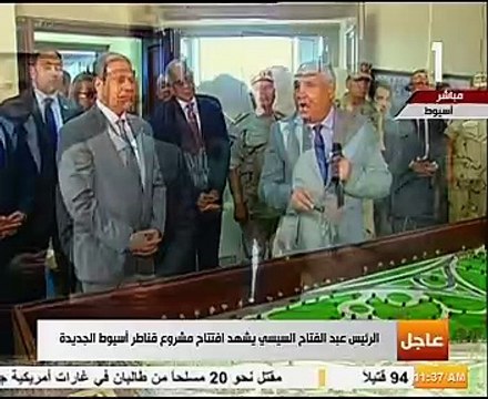 السيسي يستمع لشرح تفصيلي عن مشروع قناطر أسيوط الجديدة