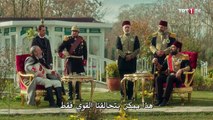 الحلقه 17 من مسلسل السلطان عبدالحميد الثاني الموسم الثاني مترجم  - قسم 1
