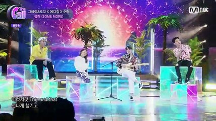 더 콜.E08.180629.450p.1of2.mp4