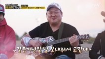 준현의 고백송, ′결혼기념일에 혼자 둬 미안해′